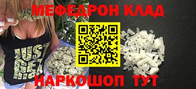 ГАЛЛЮЦИНОГЕННЫЕ ГРИБЫ Новодвинск