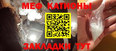 jwh Новокубанск