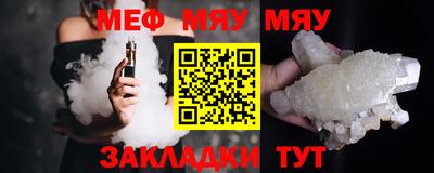 ГАЛЛЮЦИНОГЕННЫЕ ГРИБЫ Новодвинск