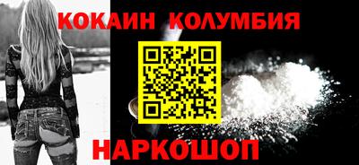 jwh Новокубанск