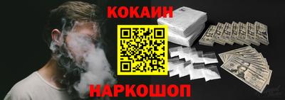 ГАЛЛЮЦИНОГЕННЫЕ ГРИБЫ Новодвинск