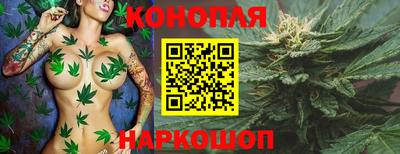 ГАЛЛЮЦИНОГЕННЫЕ ГРИБЫ Новодвинск