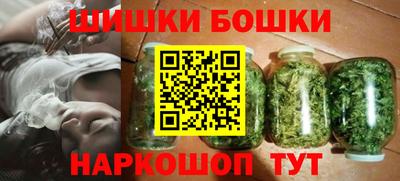 ГАЛЛЮЦИНОГЕННЫЕ ГРИБЫ Новодвинск