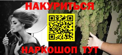 jwh Новокубанск