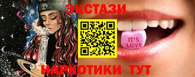 jwh Новокубанск