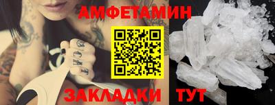 jwh Новокубанск