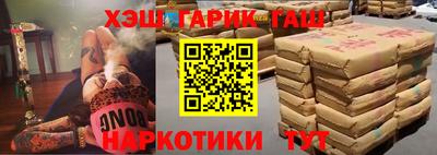 дживик Обнинск