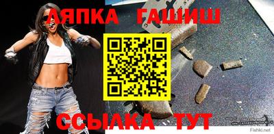 jwh Новокубанск