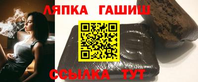 ГАЛЛЮЦИНОГЕННЫЕ ГРИБЫ Новодвинск