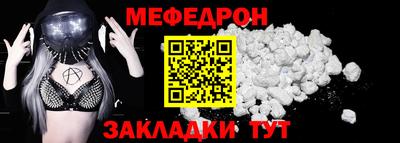 jwh Новокубанск