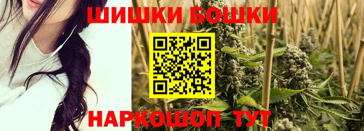 Марихуана LSD WEED  Вход с VPN  Марихуана Ganja  Ржев  Марихуана индика 